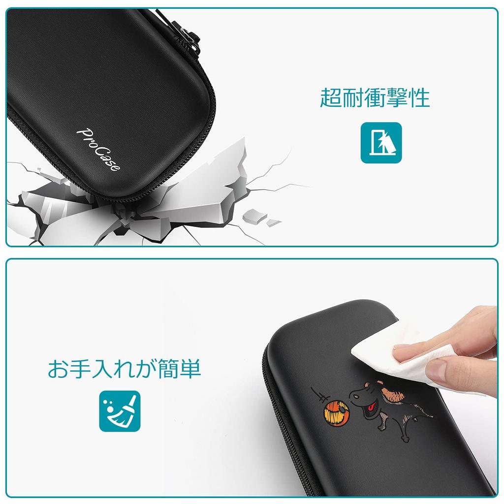 ProCase Pencil Case, 2-Layer, Large Capacity, Stationery Pouch with Wrist for Students and Office Supplies - Black