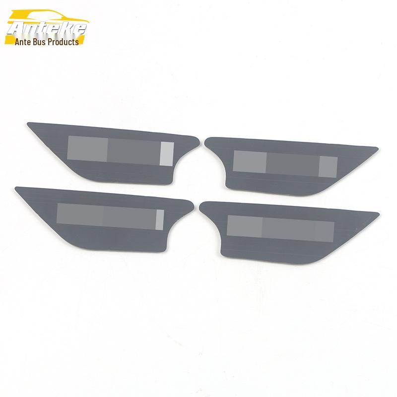 21 P5 Interior Door Bowl Stainless Steel Anti-Scratch Cover Panel