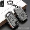 Zinc Alloy Leather Car Key Case Cove Key Fob Shell Protector For VW Volkswagen Golf 7 MK7 Tiguan MK2 Auto Keychain Accessories