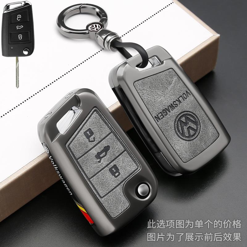 Zinc Alloy Leather Car Key Case Cove Key Fob Shell Protector For VW Volkswagen Golf 7 MK7 Tiguan MK2 Auto Keychain Accessories