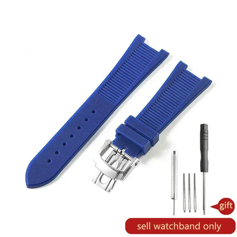 Para Patek Philippe Sport Elegante Serie Nautilus 5711/5712/5980 Correa de Reloj de Silicona Impermeable para Hombre 25x13mm