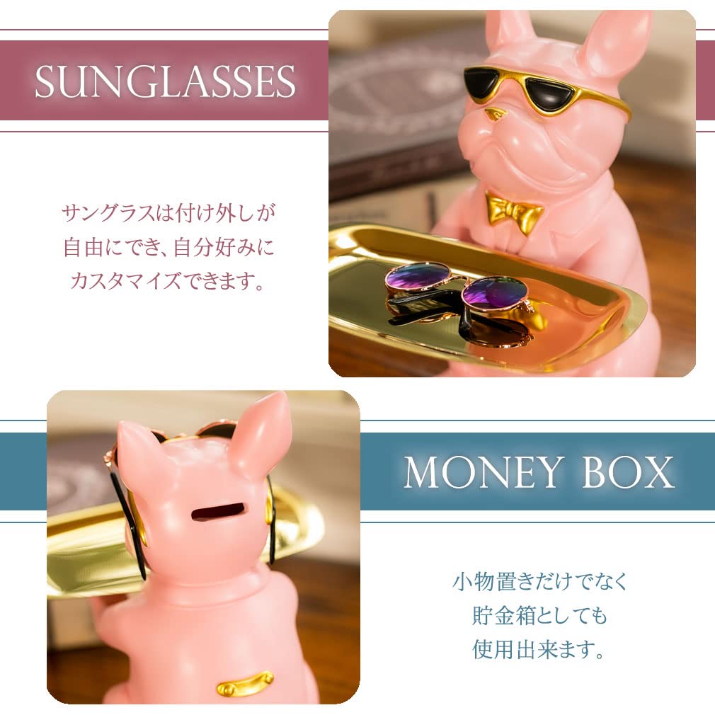 Accessory Funny Miscellaneous French Bulldog Key Birthday Stylish Interior [Devalier] Holder, Goods, Holder, Gift, (Chocolate Pink) li-06-pk