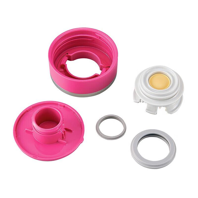 Zojirushi SM-JF48 480ml Kubek Termiczny