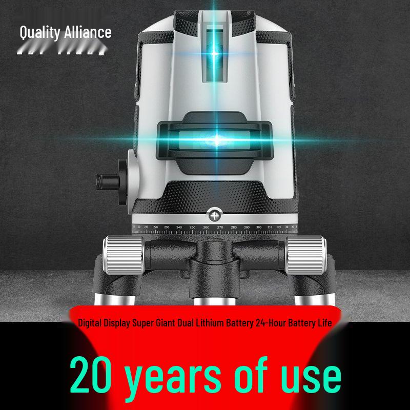 High-Precision Outdoor Laser Level: Automatic Infrared & Blue Light Leveler
