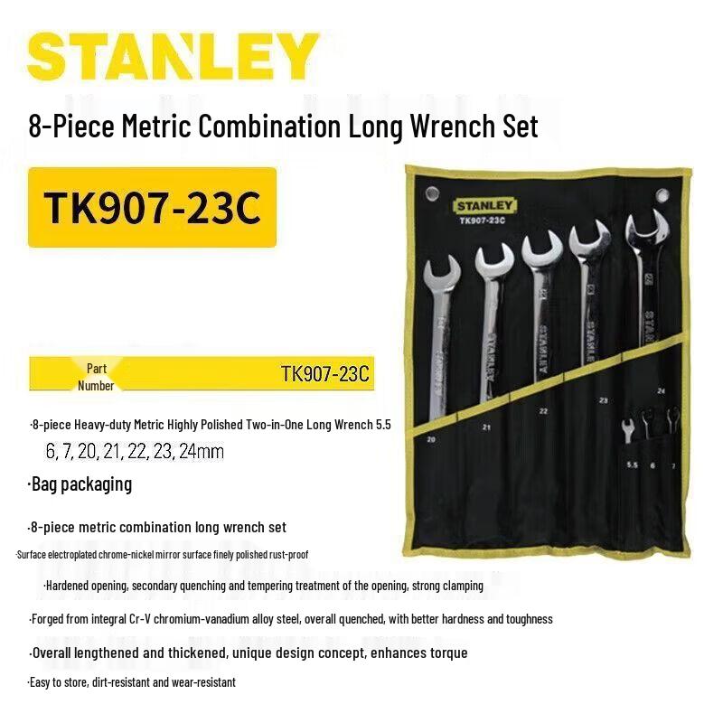 Stanley TK907-23C 8-Piece Metric Combination Wrench Set