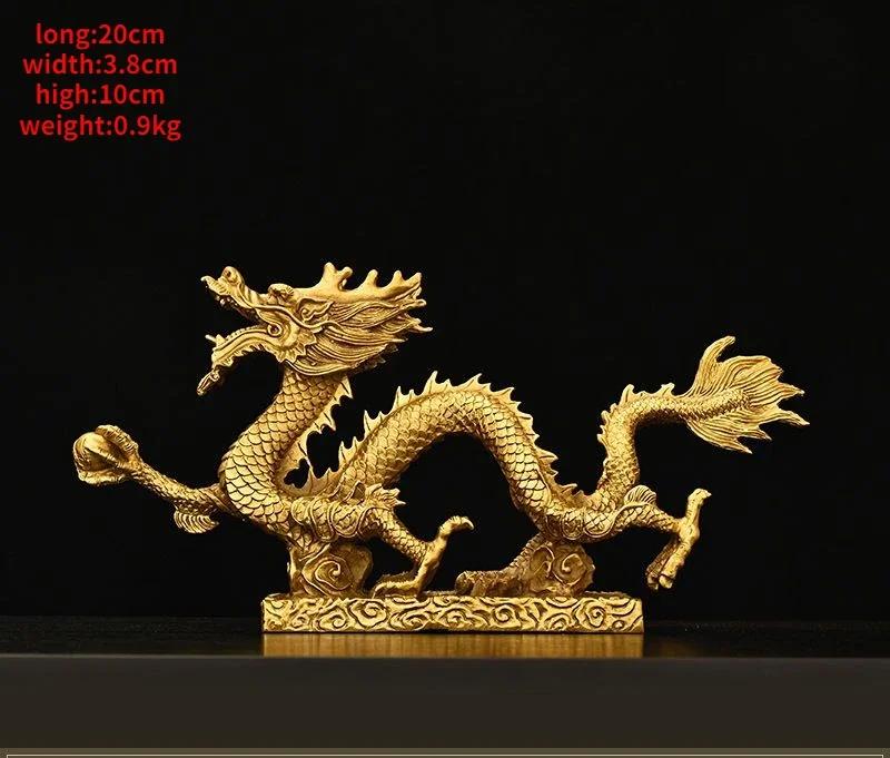 Фэн-шуй Талисман Медный Дракон и Феникс Украшения Зодиакальный Дракон Домашнее Украшение