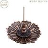 Lotus-shaped Incense Burner with Incense Holder. Perfect for Meditation, Yoga, and As a Meditation Aid for Attracting and Integrating Incense.