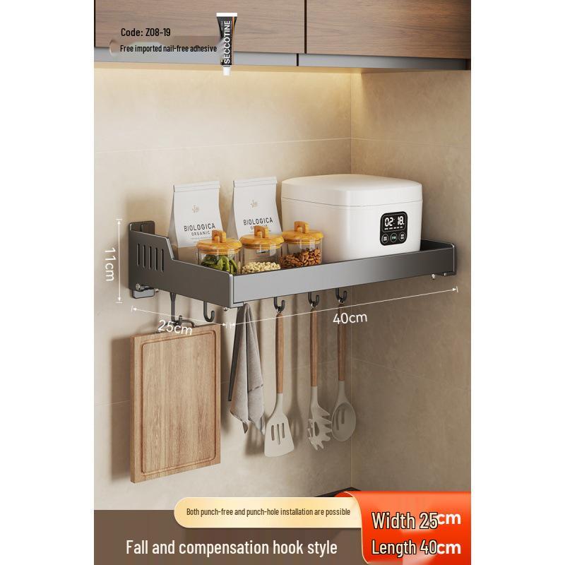 Punch-Free Kitchen Spice Rack: Wall-Mounted, Widened, Multifunctional Seasoning Storage Solution.