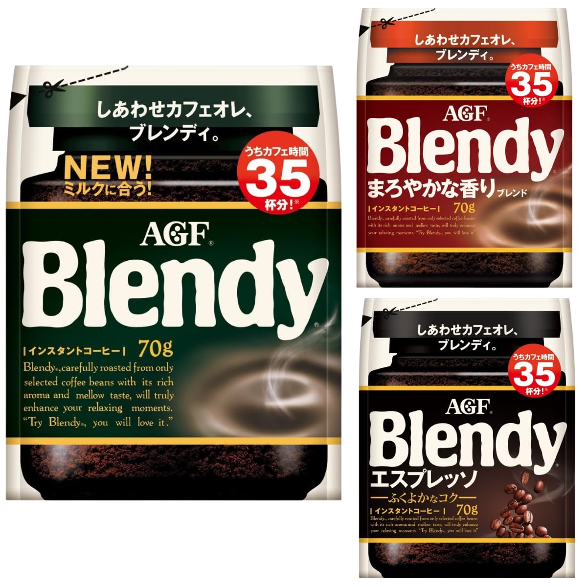 AGF Blendy Instant Coffee Assortment Set x 3 Eco 3-Flavor (70g varieties) [Refill Pack] [Water-soluble Coffee] [Assorted Set] [Bulk Pack]