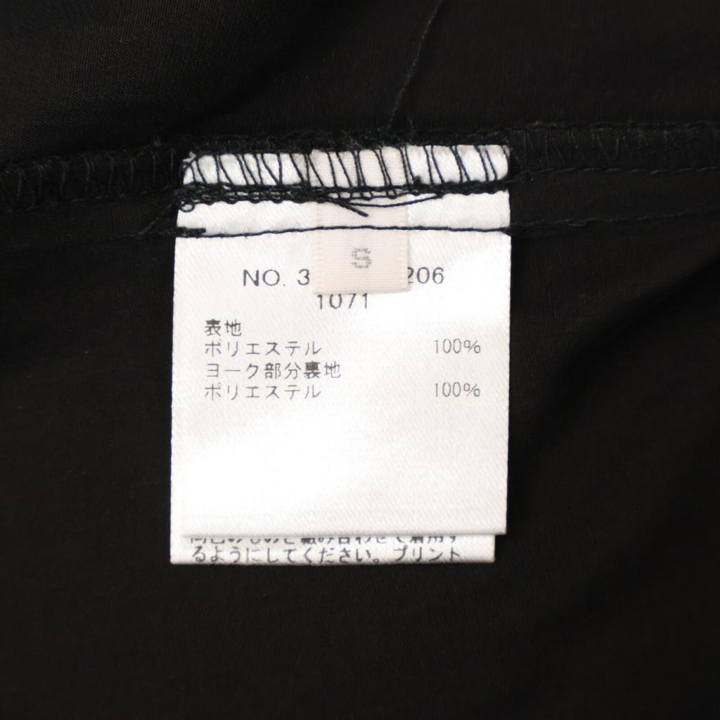 Ron Herman Black Flocky Flower Dress dress S blackUsed