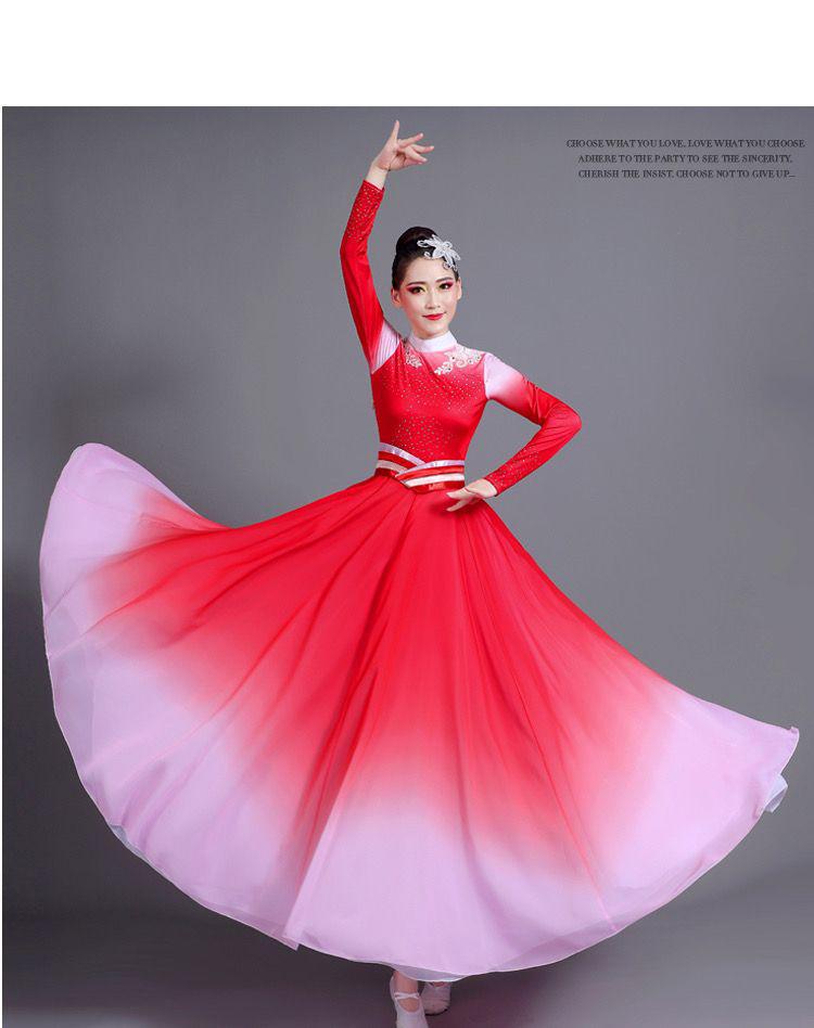 Blooming Wanjiang Dance Costume: Women's Long Dress for Song and Dance Performance
