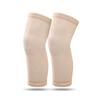 Elastic Protect Skin-friendly Knee Brace Warm Leg Knee Pad