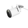 Caméra de surveillance filaire xiaomi outdoor aw300 - extérieur - alexa, assistant google, wifi - vision nocturne