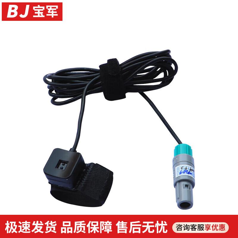 Finger Pulse Sensor for Heart Rate Testing