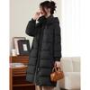 Women's Elegant Hooded Mid-Length Down Jacket