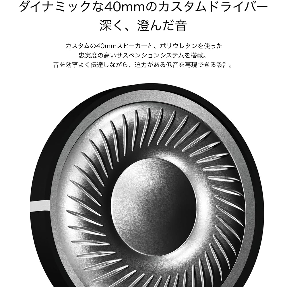 Nothing Wireless Headphones (1): [VGP 2026 Gold Award] / Hybrid Active Noise Cancellation / Over-Ear / Bluetooth / Up to 80 Hours Playback / KEF Tunin