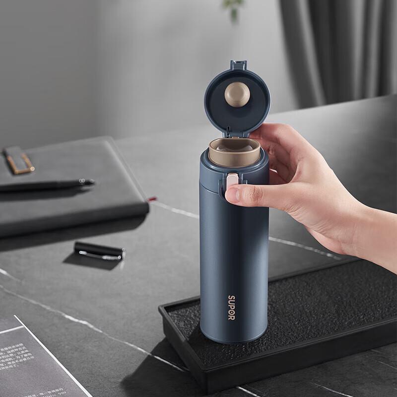 SUPOR Mu Series One-Key Open Thermos Cup 450ml