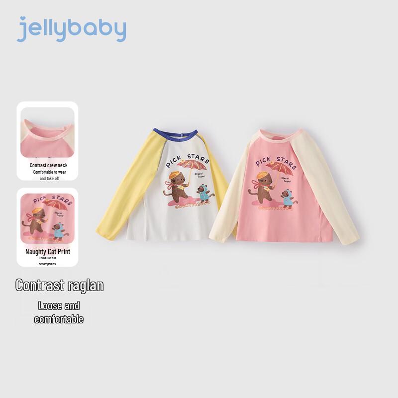 JELLYBABY Girls' Color Block Round Neck T-shirt
