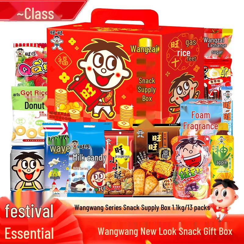 Want-Want Snack Gift Box