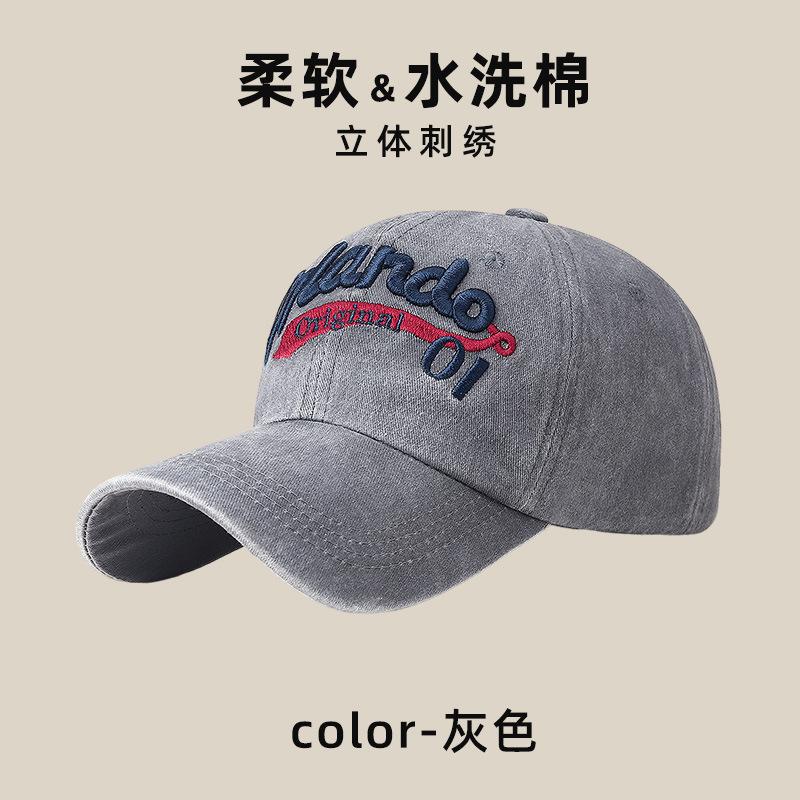 Three-dimensional letter embroidery soft top baseball cap for men and women summer street couple cap showing small face