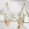 French Lace Sexy Ultra-Thin Summer Bra: Comfortable, Breathable, Side-Support, Anti-Sagging for Women