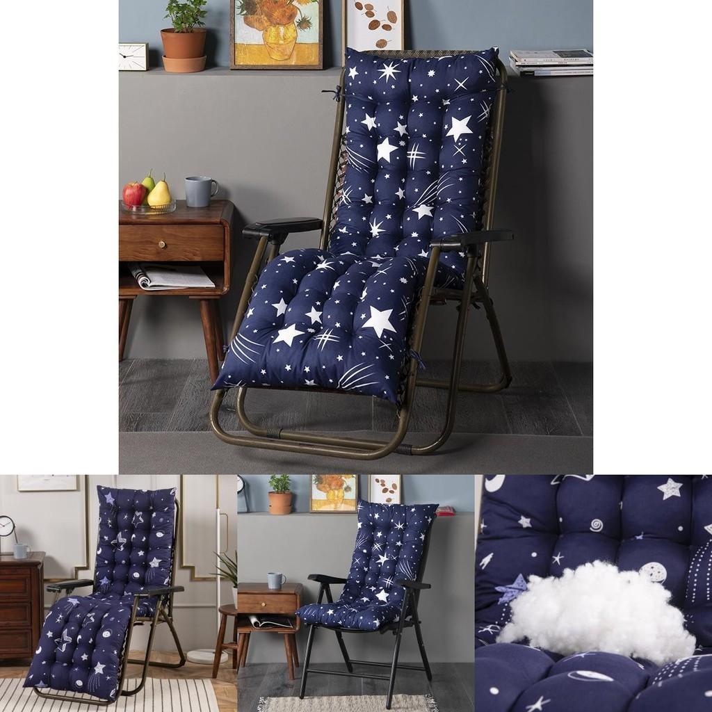 Plush Leaves Starry High Back Chair Cushion With Elegant Design For Cozy Patio Lounging