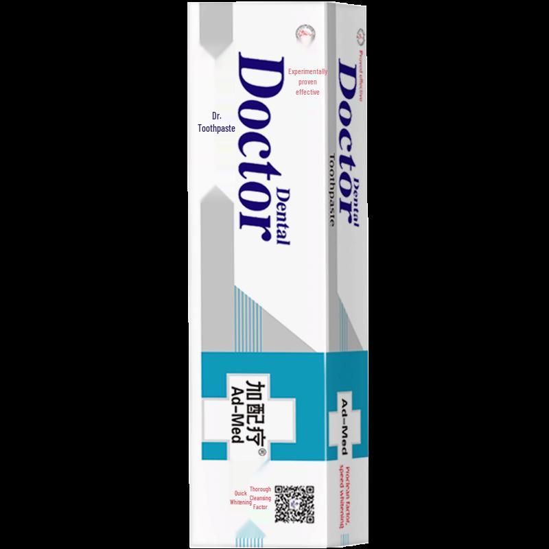 Dr. Dental Purifying Whitening Toothpaste