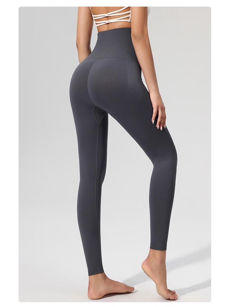 High-Waist Women's Sports Leggings with Tummy Control and Hip Lift