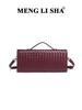 Chinese Style Handmade Woven Accordion Handbag - Crossbody & Shoulder Design for Evening or Casual Use