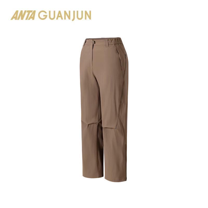 

ANTA Champion Women s Outdoor Woven Hiking Pants M