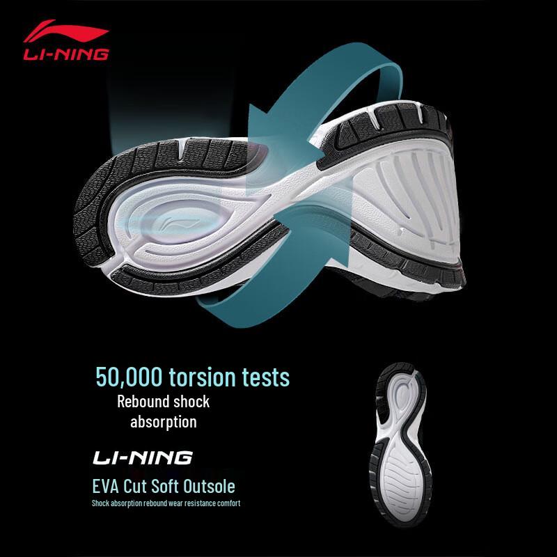 Li-Ning Men's Lightweight Running Shoes