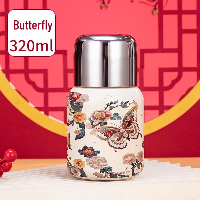 Shangqi Butterfly 316 Stainless Steel Vacuum Flask
