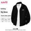 Baleno Men's Casual Stand Collar Knit Jacket