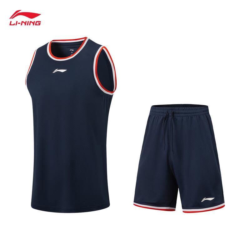 Li-Ning Men's CBA Elite Series 2026 Summer Game Set AATW005