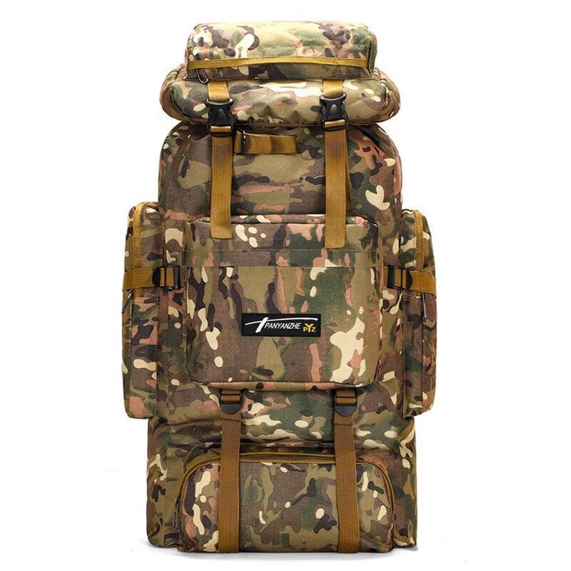 Kuzhe 85L Outdoor Travel Backpack