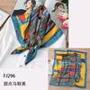 European and American style scarf women's square scarf 71cm fashion polka dot saddle pattern travel sunscreen shawl professional scarf scarf scarf
