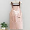 With Pockets Cooking Apron Antipollution Chefs Apron Cleaning Uniform Cleaning Aprons  Women