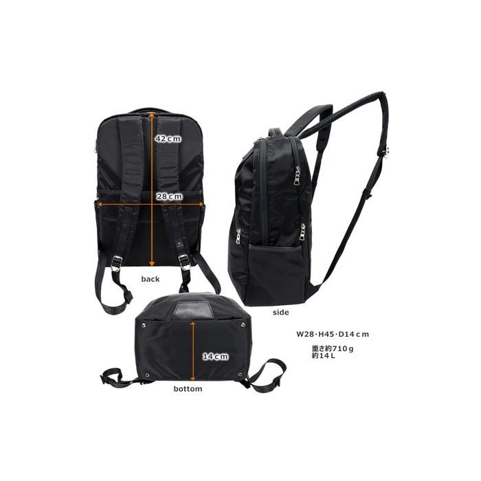 [Master-Piece] mspc-Progress Backpack B4 Size PC Compatible Carry-On (100d Nylon Twill X Oiled Cow Leather, Navy)