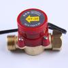 HT306 Minutes To 6 Minutes 30W Water Flow Switch 110v 0.2A Caliber 26MM Intelligent