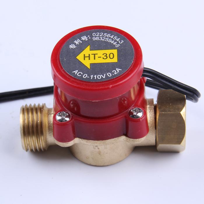 HT306 Minutes To 6 Minutes 30W Water Flow Switch 110v 0.2A Caliber 26MM Intelligent