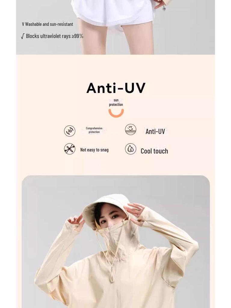 LULU OIOI Unisex Eisseiden-Sonnenschutzjacke mit breiter Krempe, Anti-UV, dünn und atmungsaktiv für Sommer-Outdoor-Aktivitäten.