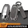 Leather Car Metal Key Case Cover For Suzuki Swift Kizashi Vitara Sx4 Baleno Ignis Ciaz S-Cross Ertiga Key Chain Accessories
