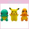 Adorável Novo Squishy Jumbo Pikachu Aliviador de Estresse Brinquedo Macio Para Diversão Sem Fim