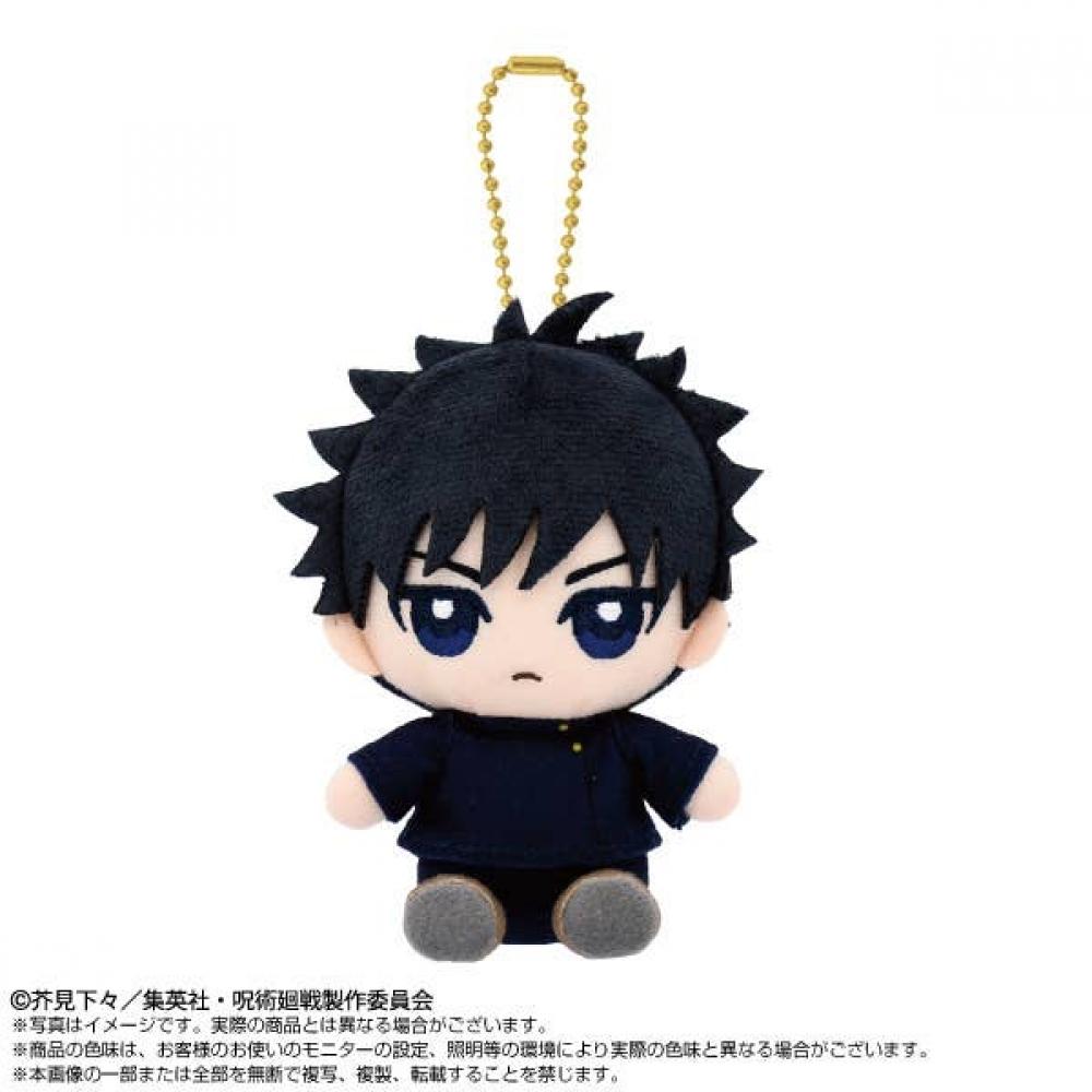 Jujutsu Kaisen Chibi Plush Sitting Mascot Megumi Fushiguro
