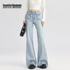 Women's High-Waist Double-Button Flared Denim Jeans