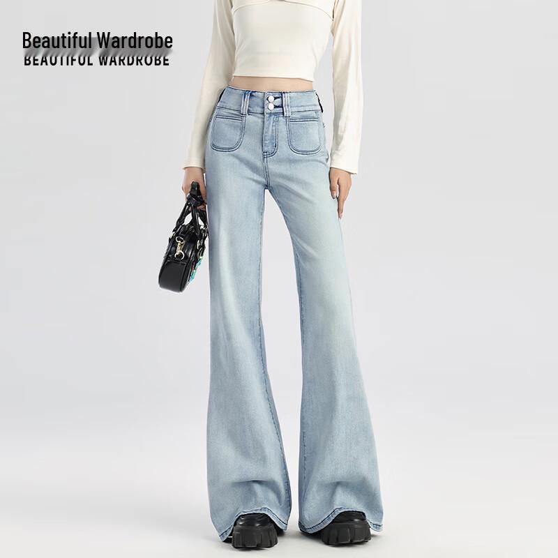 Women's High-Waist Double-Button Flared Denim Jeans
