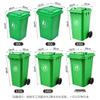 NHZHIW 120L Outdoor Heavy-Duty Waste Bin