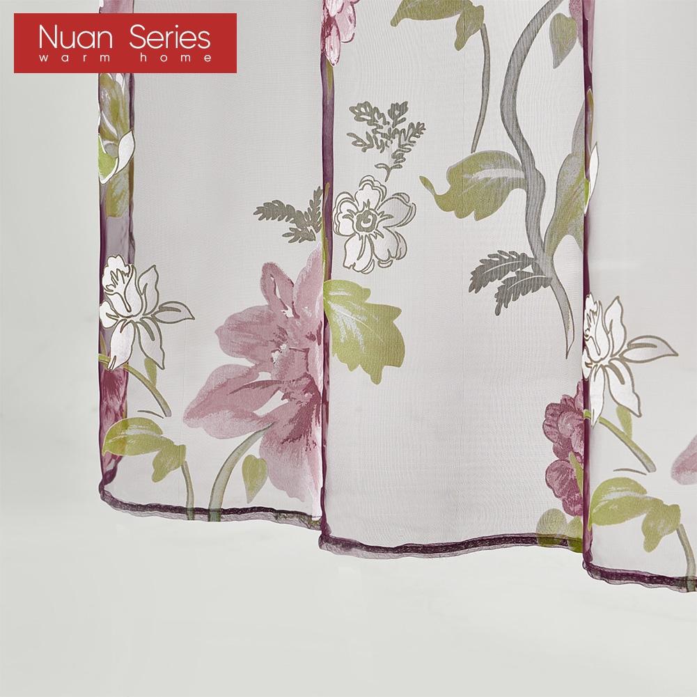 2PC Nuan Series Fashionable and Versatile Purple Flower Printed Short Gauze Curtain for Kitchen Bedroom and Living Room Home Decor