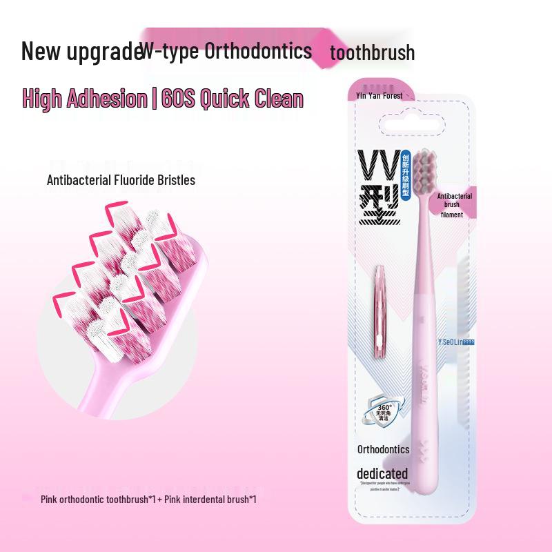 Yin Yan Sen Lin W-shaped Soft Bristle Orthodontic Toothbrush for Adults with Braces