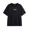 Li-Ning AHSU679 Unisex Cotton T-Shirt